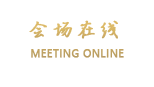 丽江缠中禅精品客栈